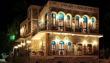 שירת הים - מלון בוטיק
