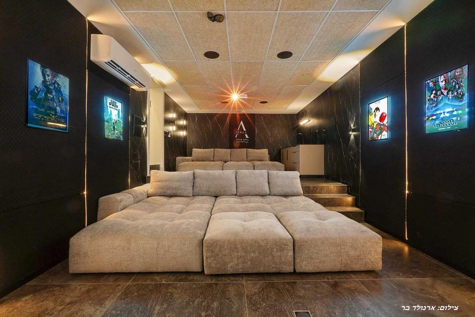 אולם קולנוע ביתי באריאה סינמה