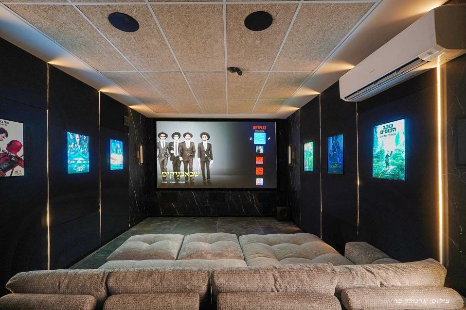 אריאה סינמה- חווית נופש מהסרטים